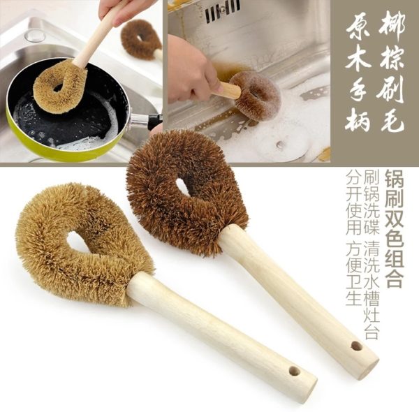 Natural coconut brown pot brush Dish washing oil cleaning brush