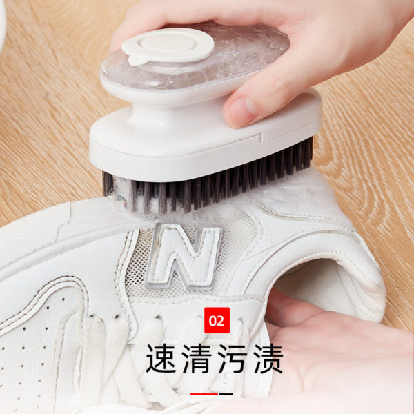 Multi-functional hydraulic cleaning brush for bathroom; household soft wool cleaning brush without damaging shoes. - Image 2