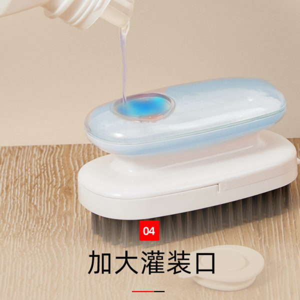 Multi-functional hydraulic cleaning brush for bathroom; household soft wool cleaning brush without damaging shoes. - Image 4